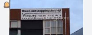 Rioolonstoppings werkzaam... Omgeving Maasdriel